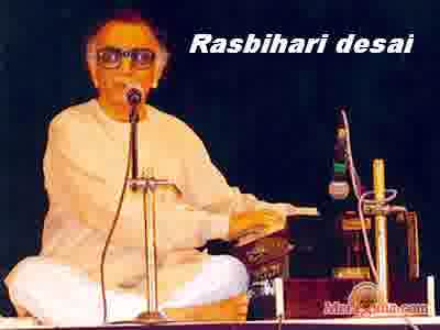 Poster of Rasbihari Desai